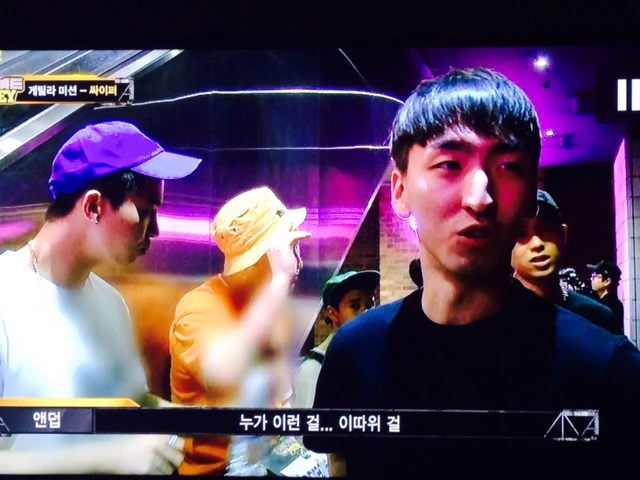 누가 이런걸 이따위.jpg