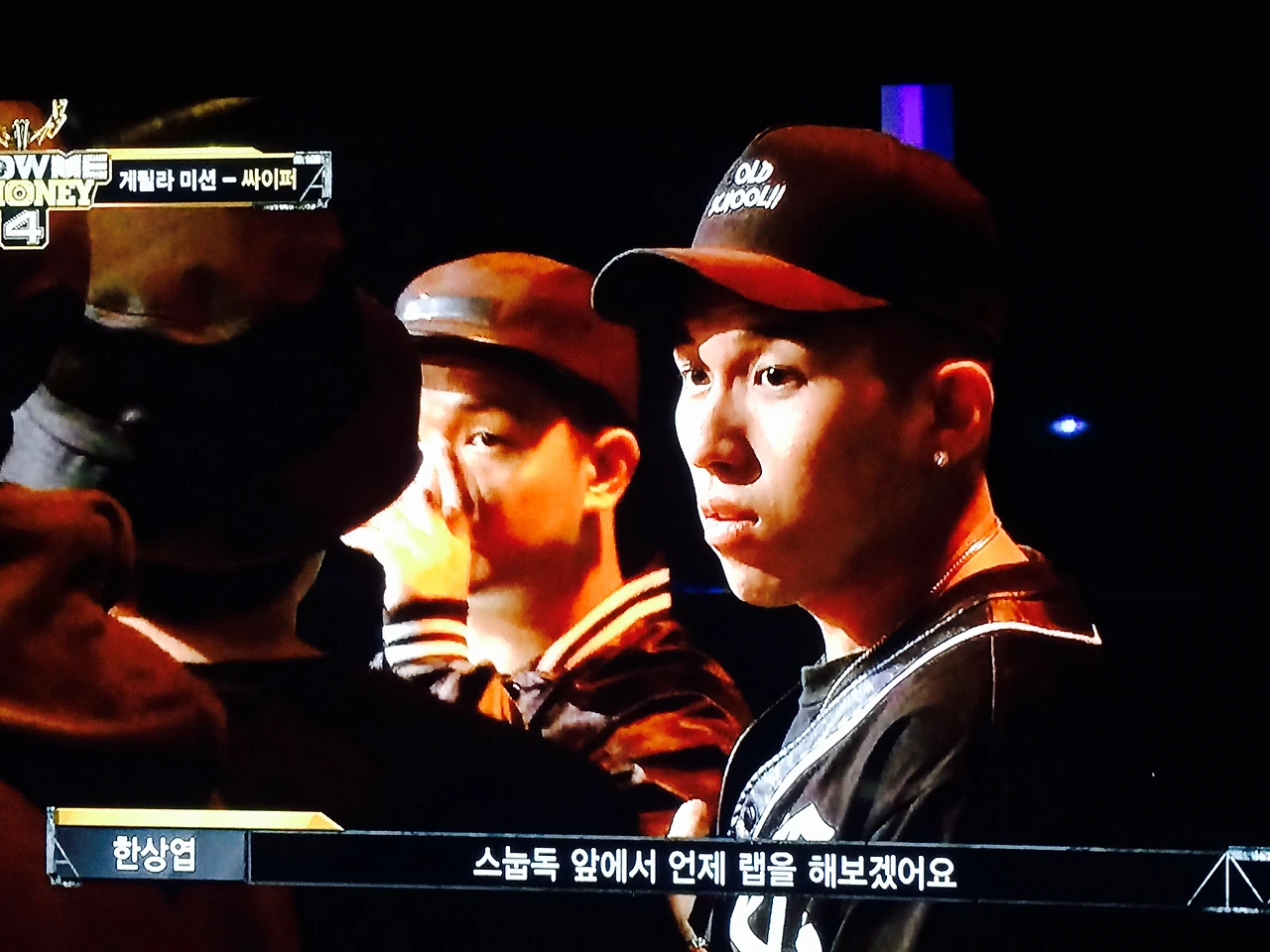 스눕 앞에서 언제 랩을.jpg