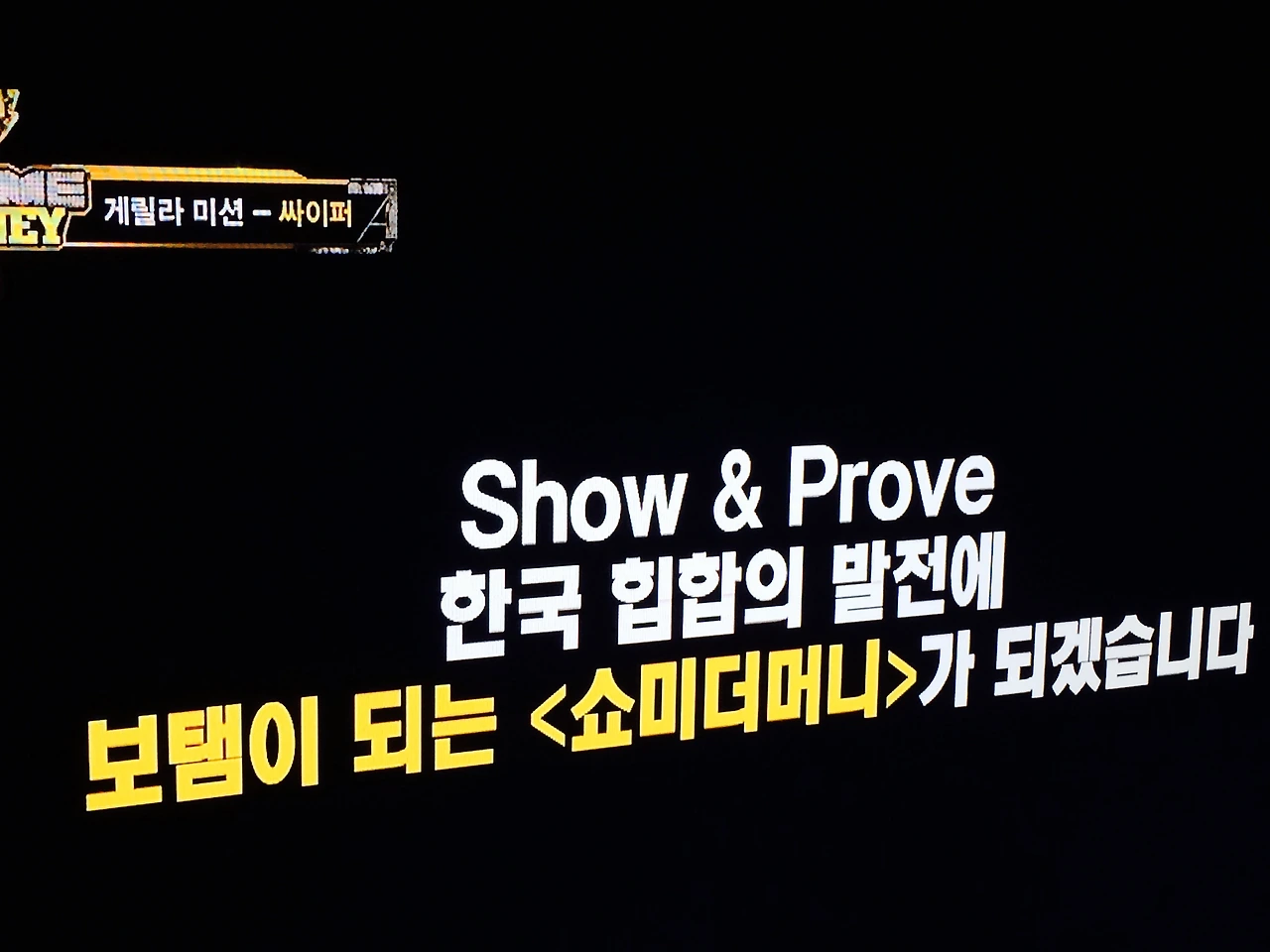 FullSizeRender 19.jpg