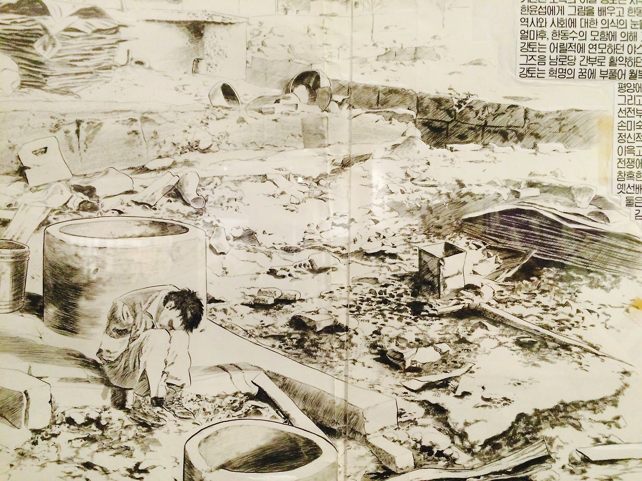 오 한강 일러스트.jpg