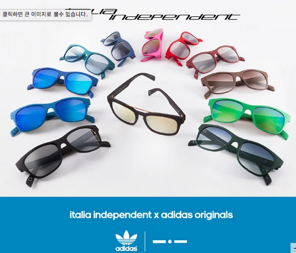 스크린샷 2015-07-12 오후 2.29.50.png