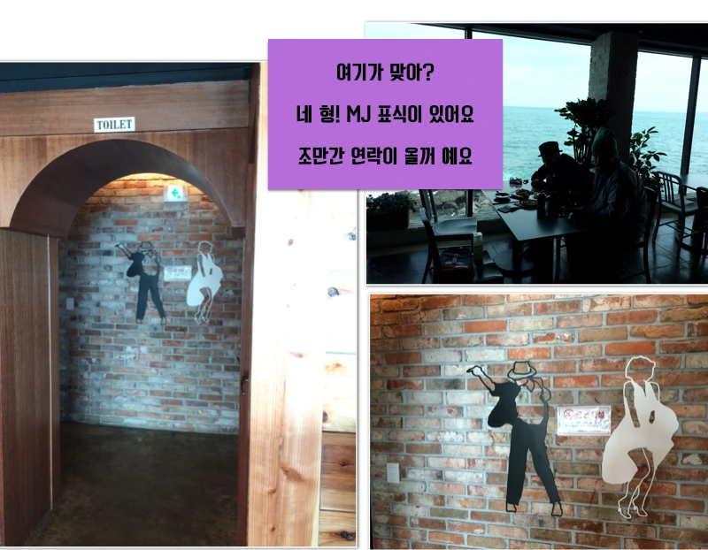 스크린샷 2015-07-06 오후 5.49.27.png