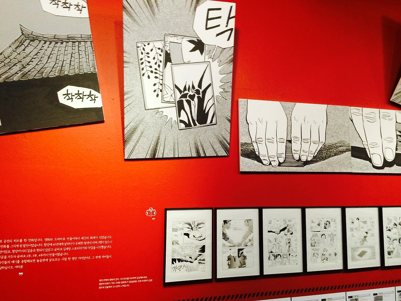 타짜 이미지.jpg