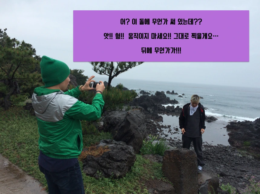 스크린샷 2015-07-06 오후 5.48.23.png