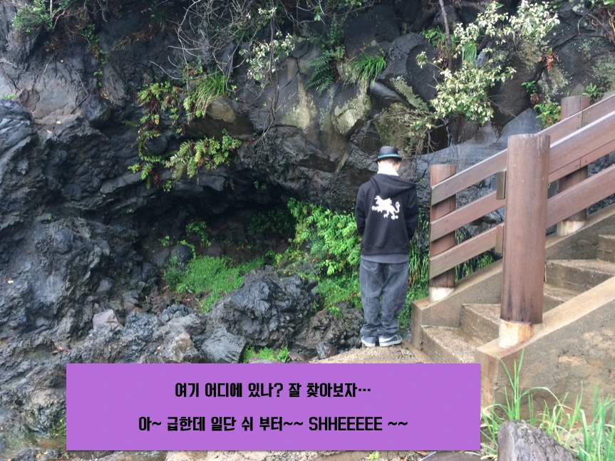 스크린샷 2015-07-06 오후 5.48.50.png