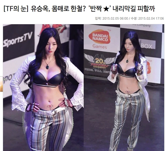 스크린샷 2015-07-25 오후 1.01.59.png