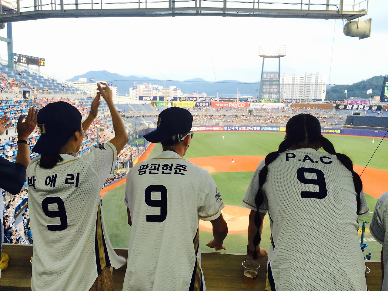 FullSizeRender 32.jpg