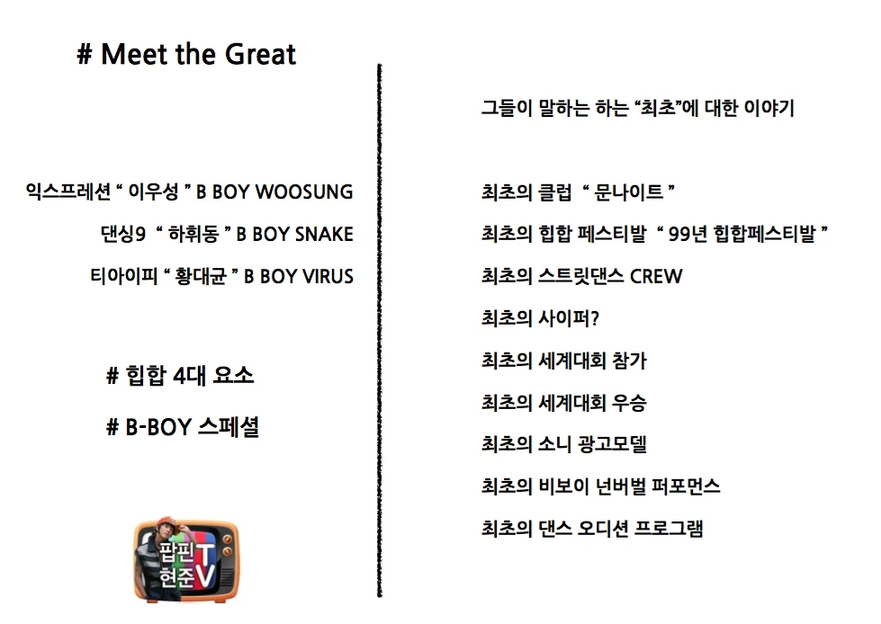 스크린샷 2015-07-08 오전 7.58.19.png