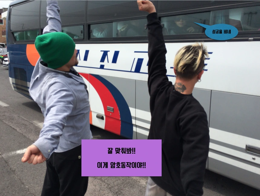 스크린샷 2015-07-06 오후 5.49.20.png