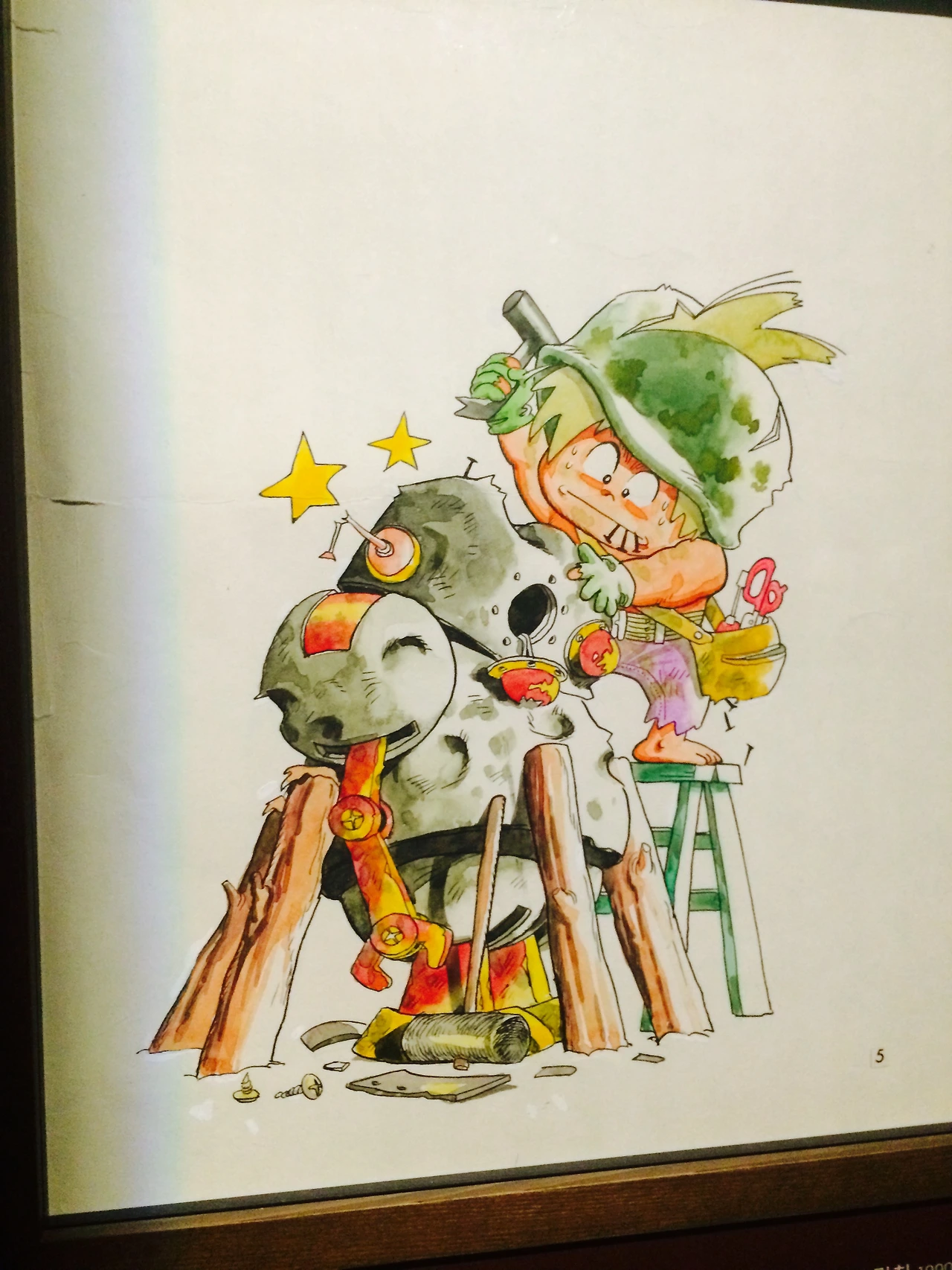 망치 캐릭터 .jpg