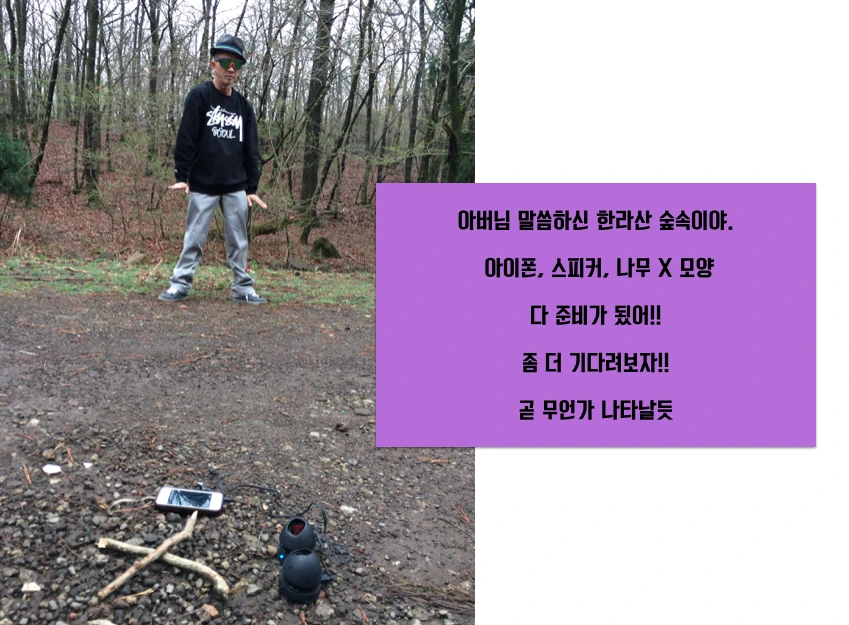 스크린샷 2015-07-06 오후 5.48.32.png