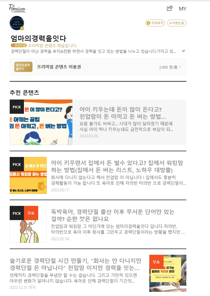 2022-05-17_10;40;53.PNG?type=w1