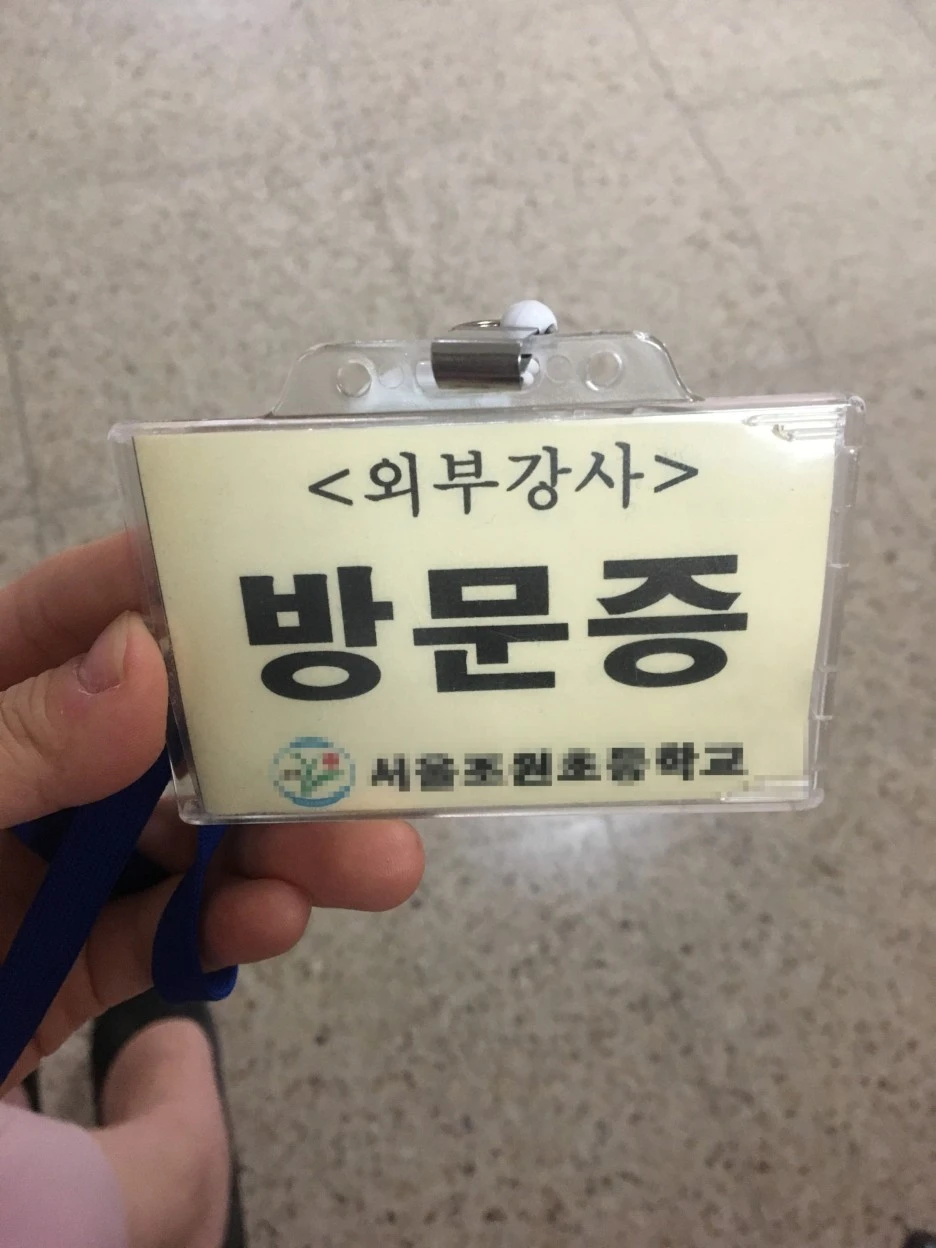 SE-010ba03c-43f9-4e69-9739-0a3296739432.jpg?type=w1