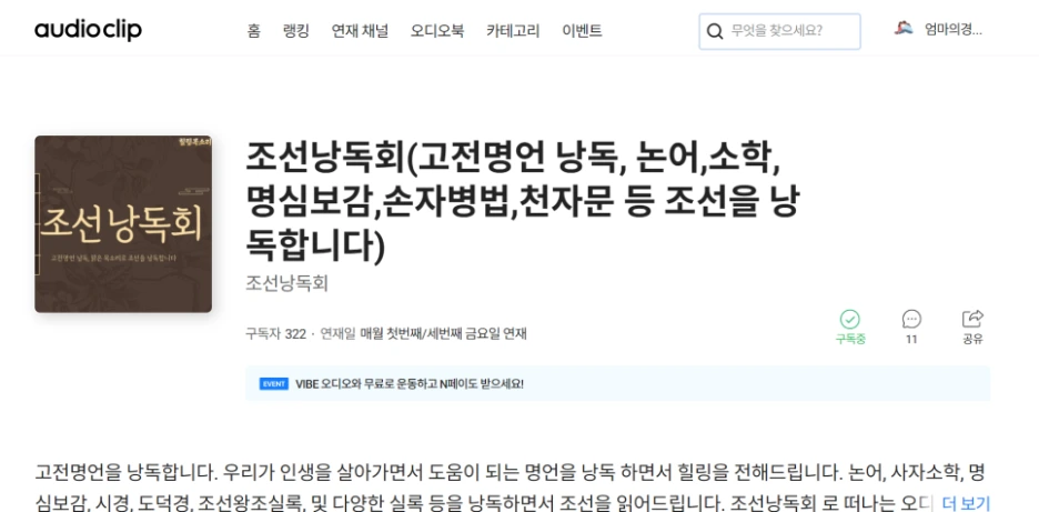 2022-05-02_11.png?type=w1