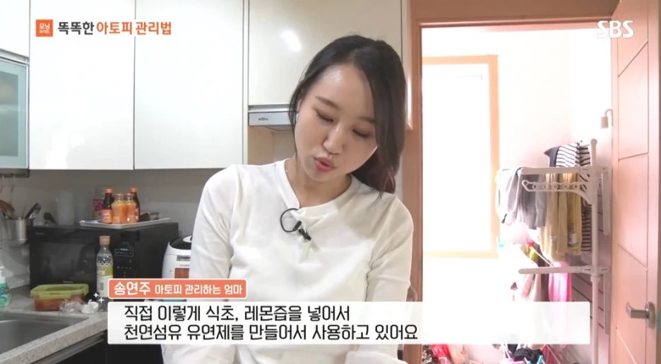 KakaoTalk_20220516_211234497_09.jpg?type=w1