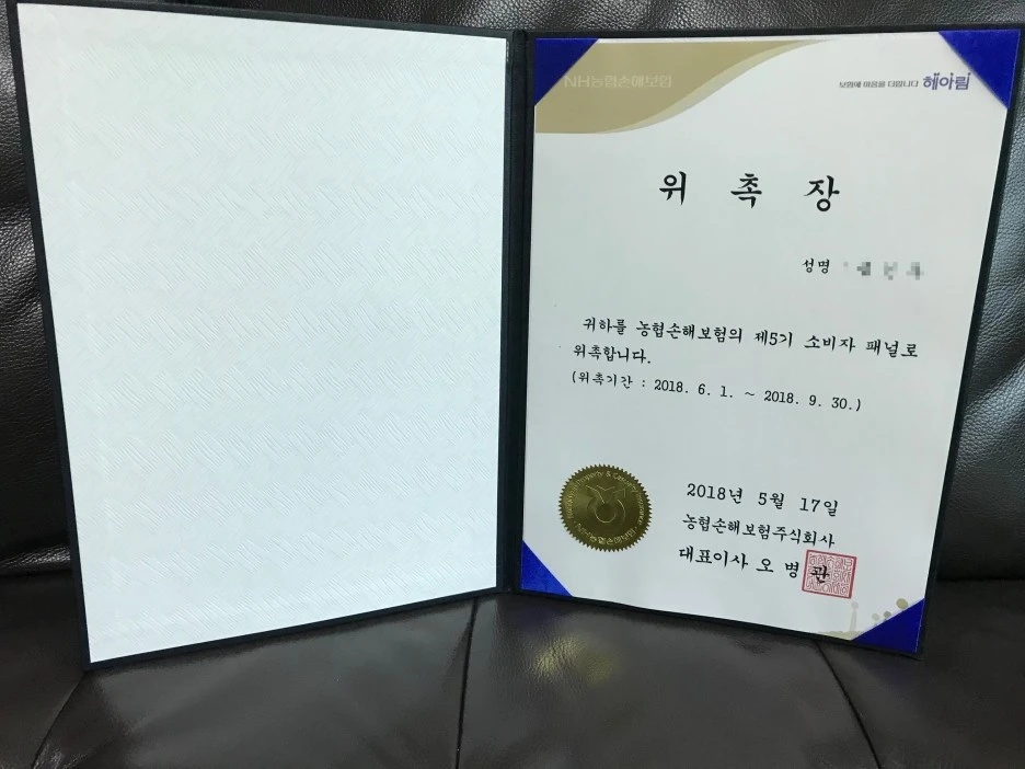 SE-b5b1f3c7-9fc0-44b4-87fc-e2aaec49f9a5.jpg?type=w1