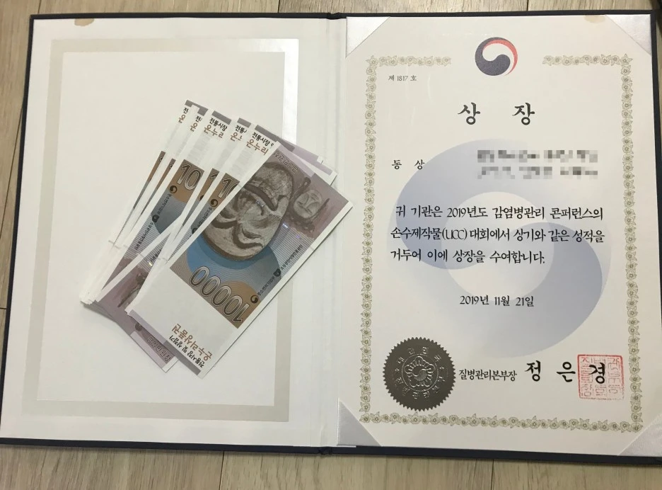 SE-b43327fc-921e-4a28-a0ec-eb470280cc07.jpg?type=w1