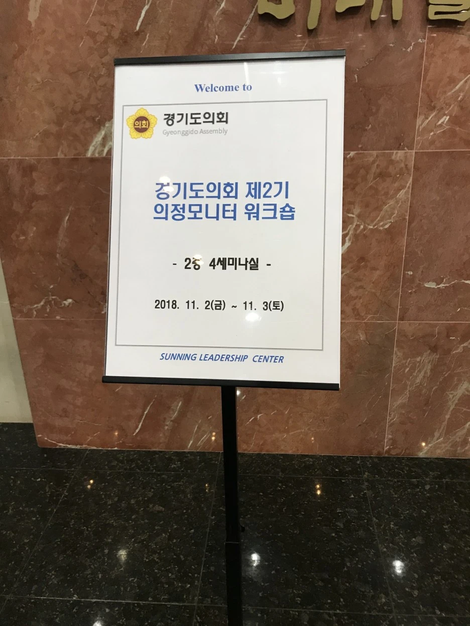 KakaoTalk_20220516_211234497_15.jpg?type=w1