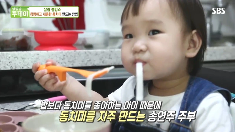 KakaoTalk_20220516_211234497_11.jpg?type=w1