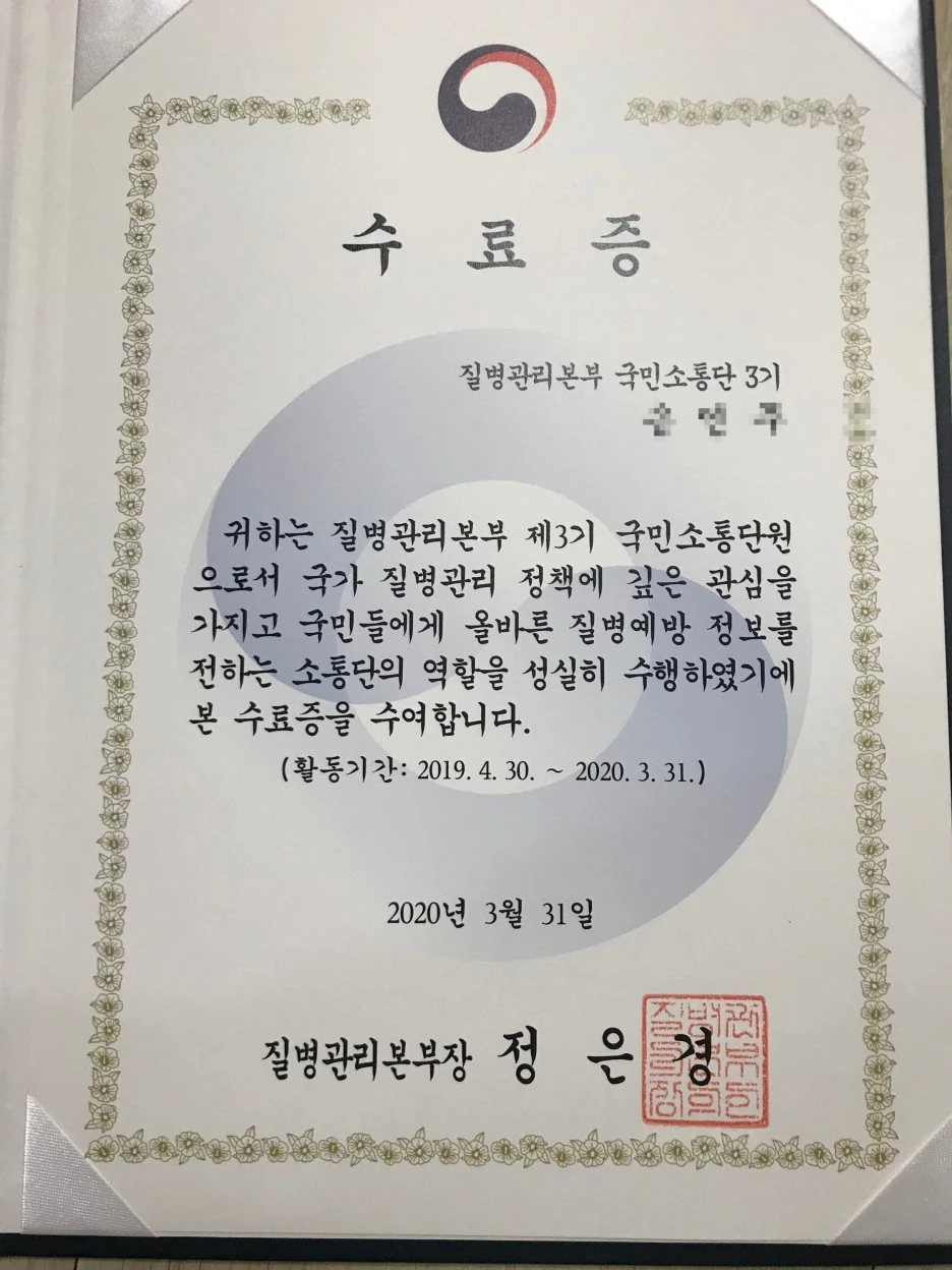 SE-fe816c40-ec4b-43f8-911f-e53c478f3e00.jpg?type=w1