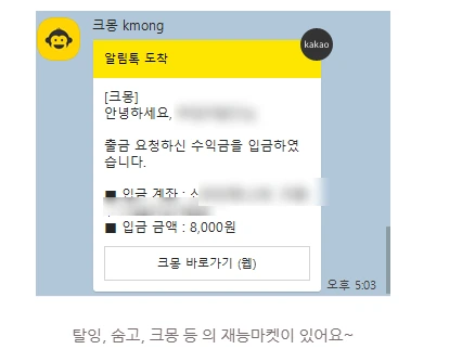 2020-07-28 10;42;34.PNG