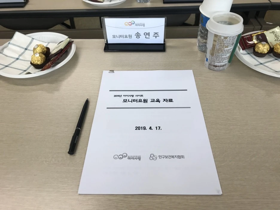 KakaoTalk_20220516_211234497_22.jpg?type=w1