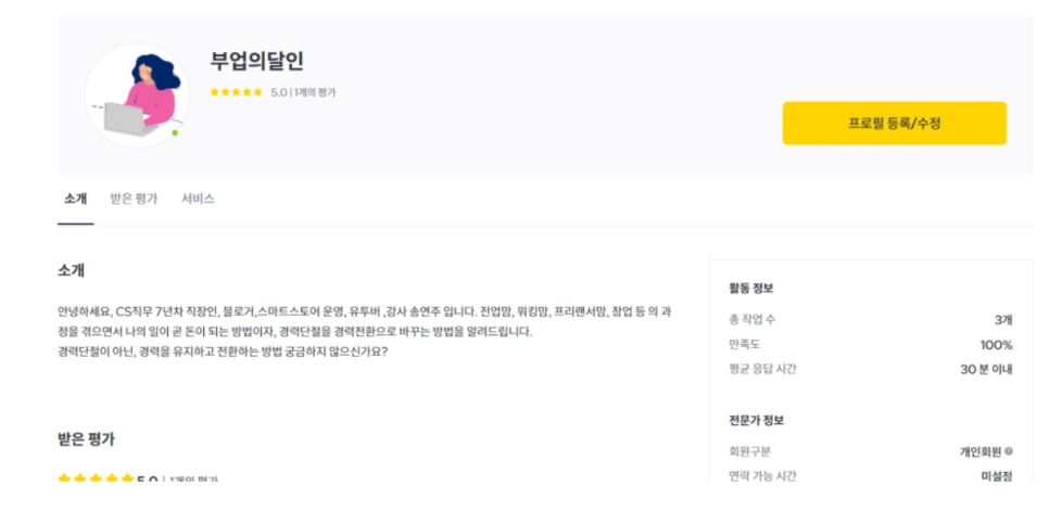 2022-05-02_09;33;37.PNG?type=w966