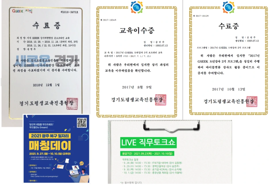 2022-05-17_10;37;33.PNG?type=w1