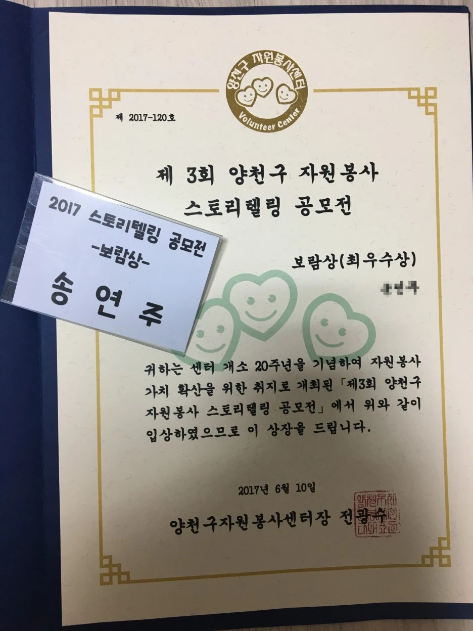 SE-46c857c2-5850-48eb-adc5-e92e20954407.jpg?type=w1