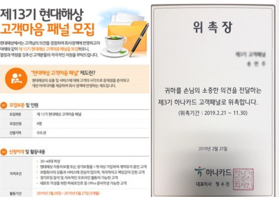 2020-07-28 10;43;58.PNG