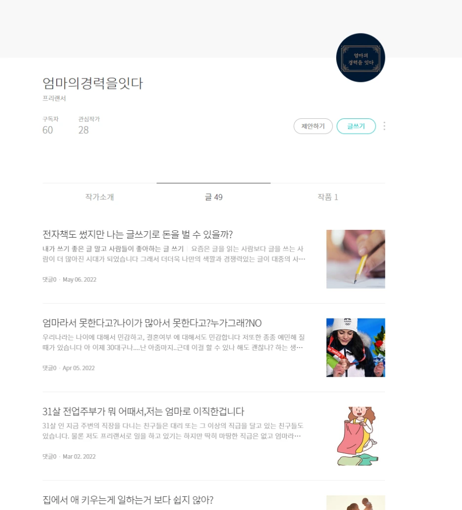 2022-05-17_10;42;32.PNG?type=w1