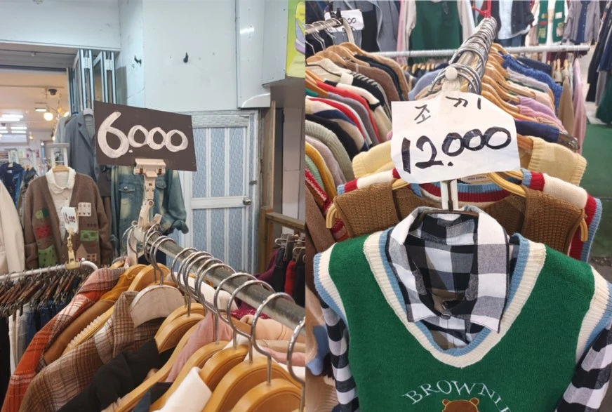 Screenshot 2023-03-12 at 06.39.29.JPG