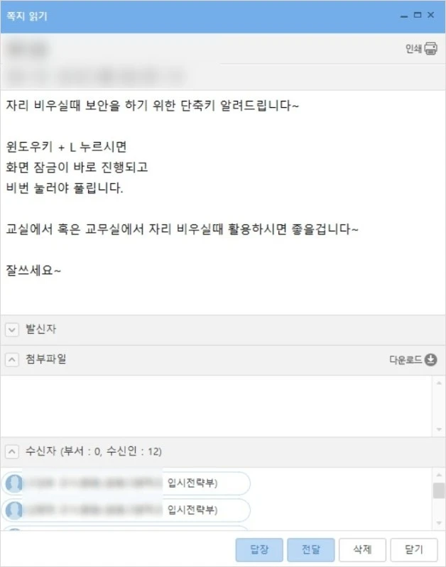 Screenshot 2023-04-24 at 04.59.58.JPG