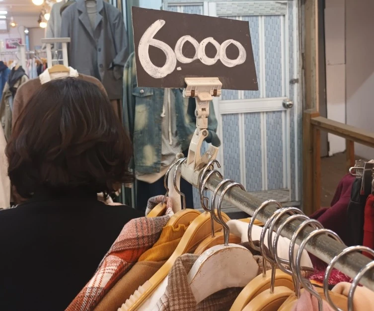 Screenshot 2023-03-25 at 06.49.41.JPG