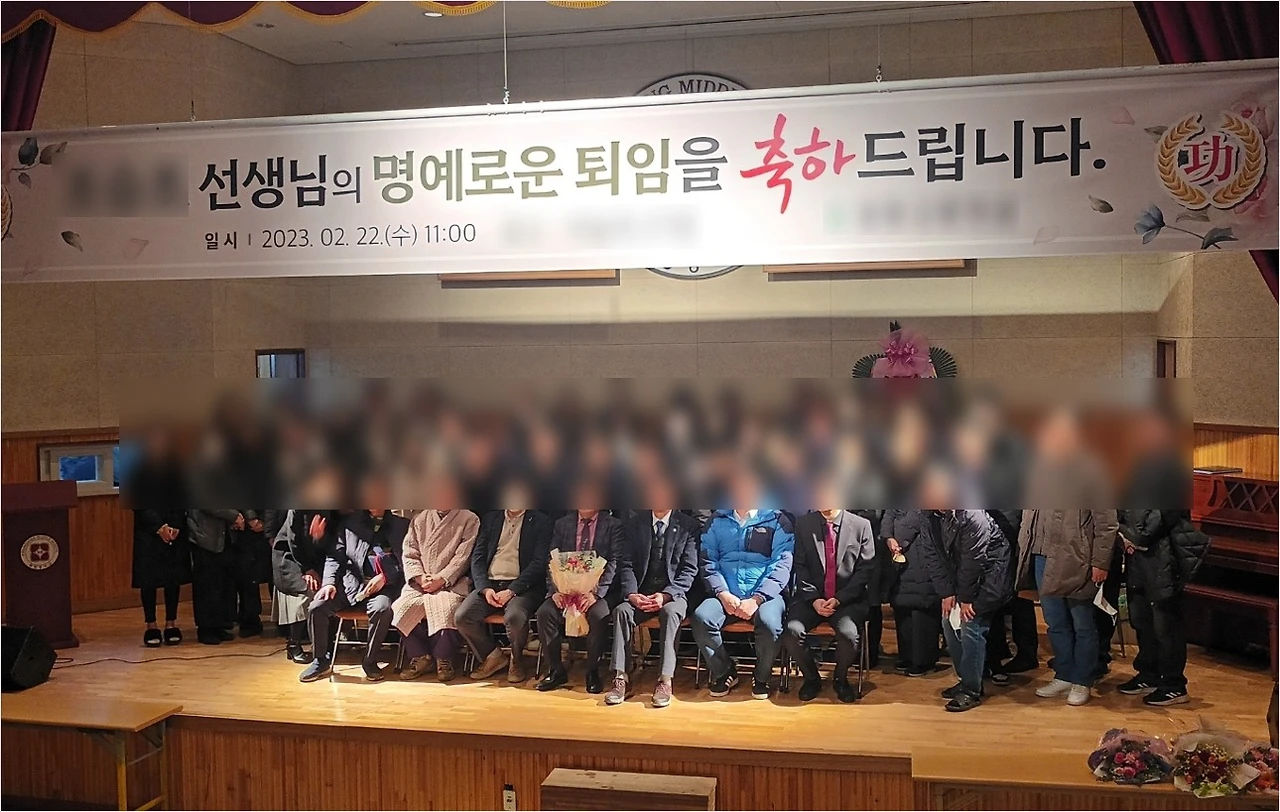 Screenshot 2023-02-23 at 05.29.28.JPG