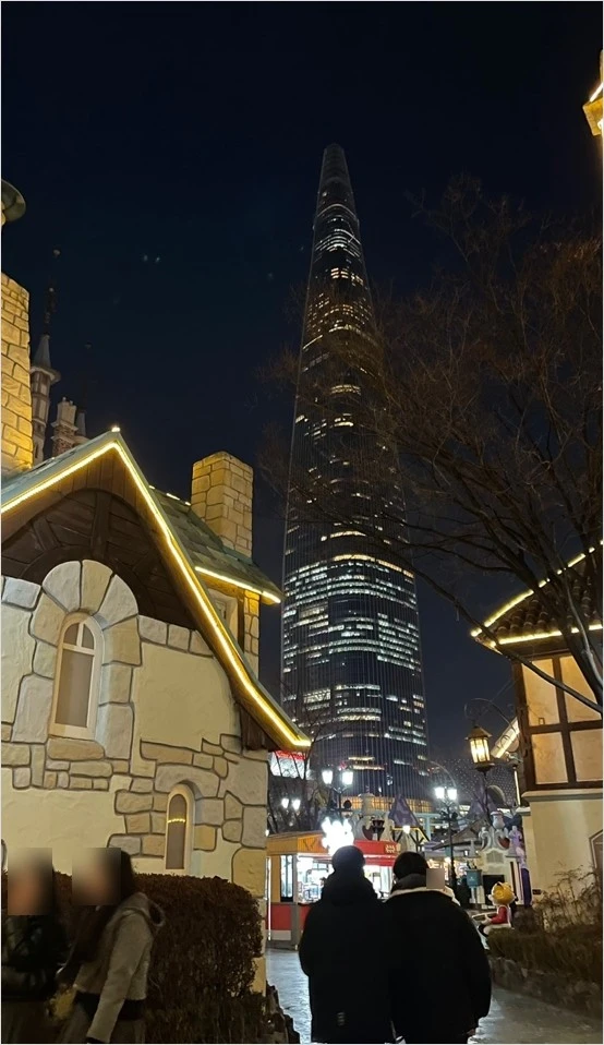 Screenshot 2023-02-11 at 10.00.05.JPG