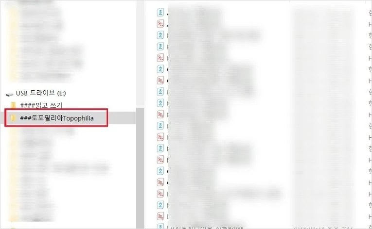 Screenshot 2023-03-17 at 04.48.29.JPG