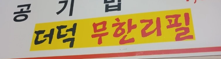 Screenshot 2023-03-02 at 05.38.09.JPG