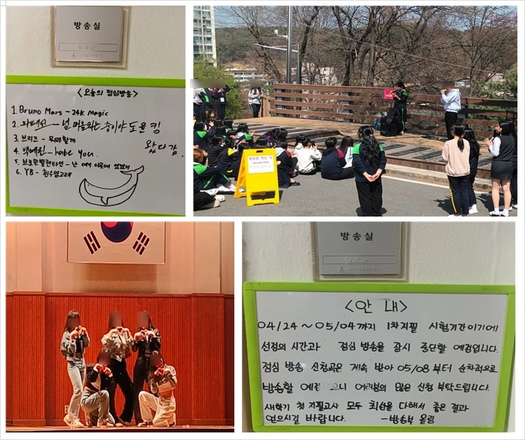 Screenshot 2023-04-26 at 11.11.02.JPG