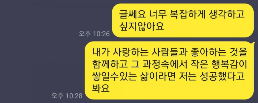 1581517338961.jpg?type=w1