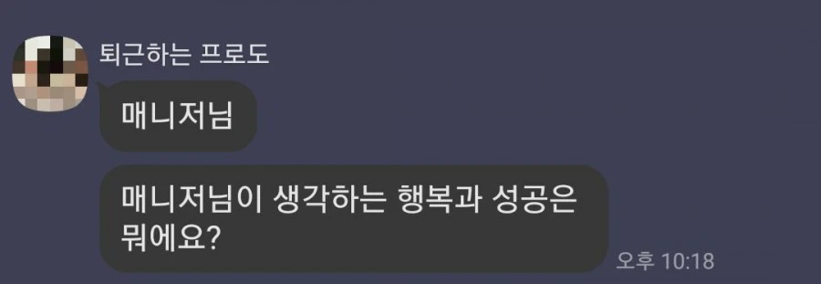 1581515354976.jpg?type=w1