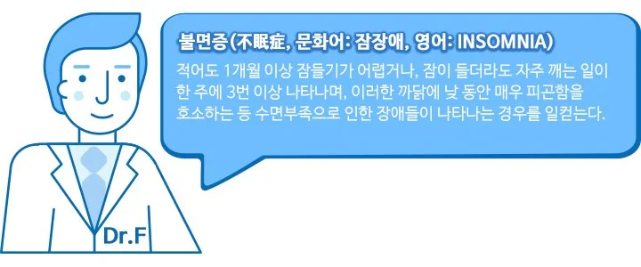 2_%EC%9A%A9%EC%96%B4%EC%84%A4%EB%AA%85.jpg?type=w1200