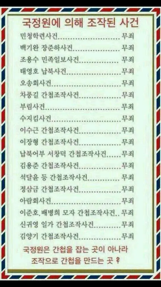 10001571_710079665691548_2115993479_n.jpg?type=w1