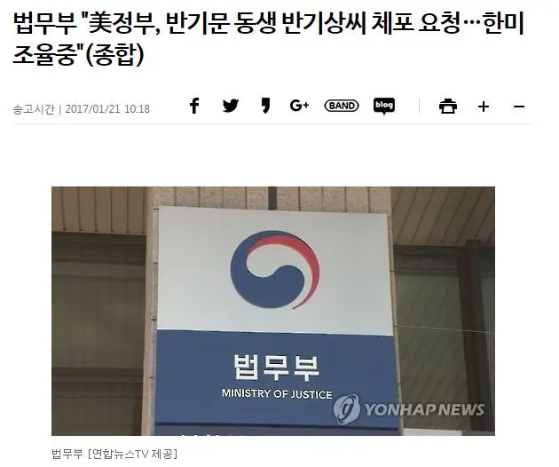 2017-02-02 16;19;04.JPEG