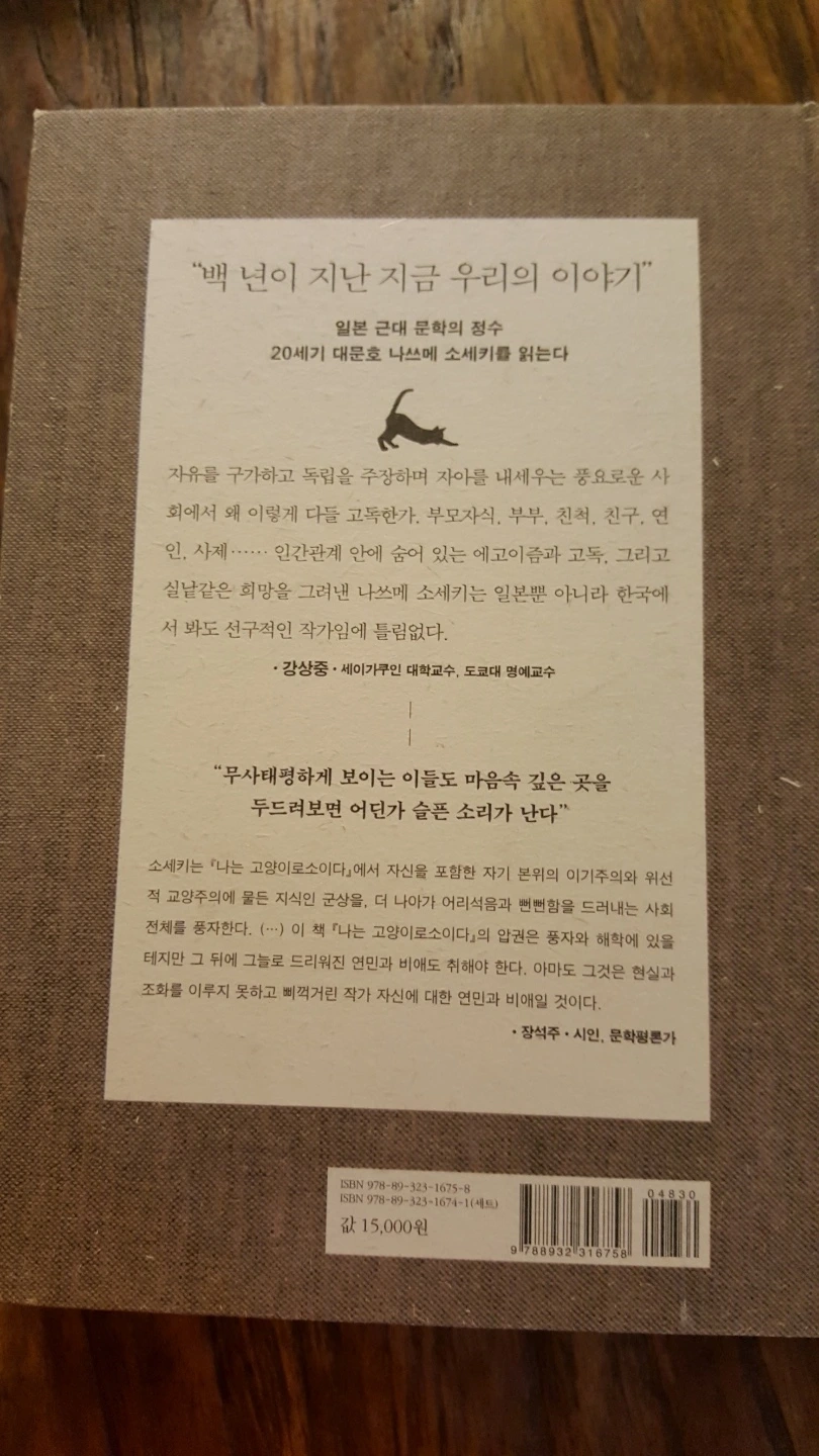 image_4911798881531229766322.jpg?type=w966