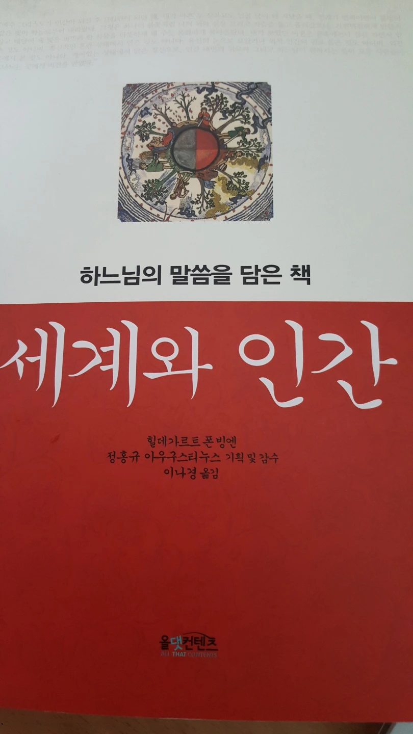 KakaoTalk_20180723_110351570.jpg?type=w966