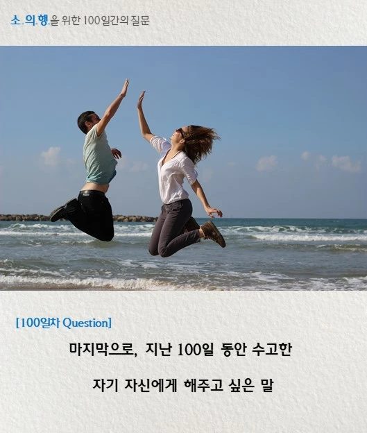 슬라이드110.JPG