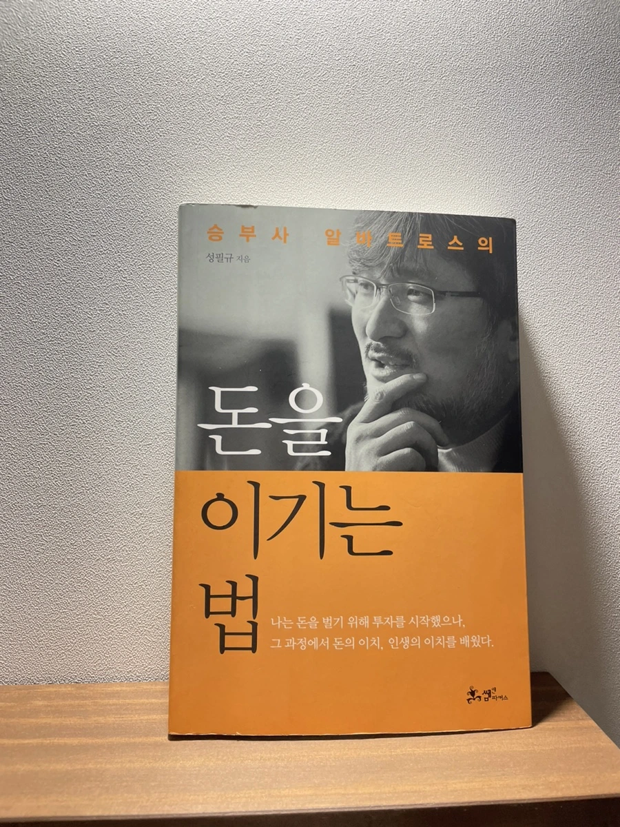 IMG_8506.jpg?type=w1