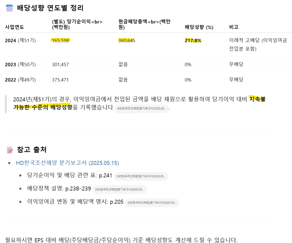 SE-5ee804ed-a741-4e97-9df1-a61697894159.png?type=w1