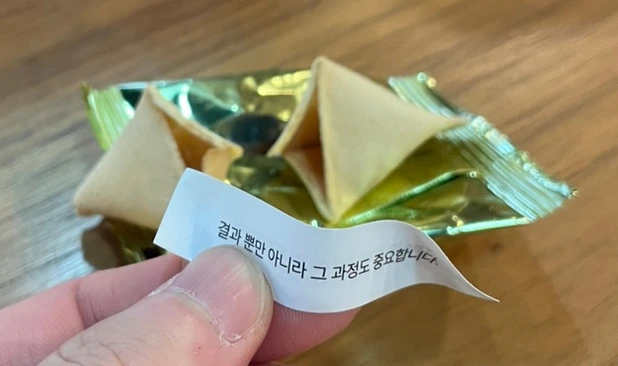 SE-61F4A0F8-8F84-43A7-A85F-4020951FE492.jpg?type=w1